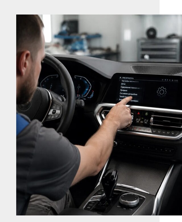 Русификация BMW в Волгодонске по цене от 14116 р. | ФастМобиль-Вгн