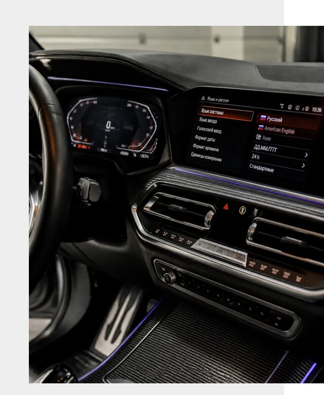 Русификация панели приборов BMW в Волгодонске от 6456 р. | ФастМобиль-Вгн