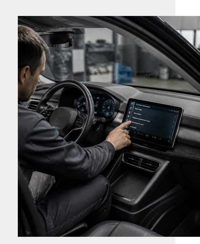 Русификация BYD Yuan Pro в Волгодонске от 8645 р. | ФастМобиль-Вгн