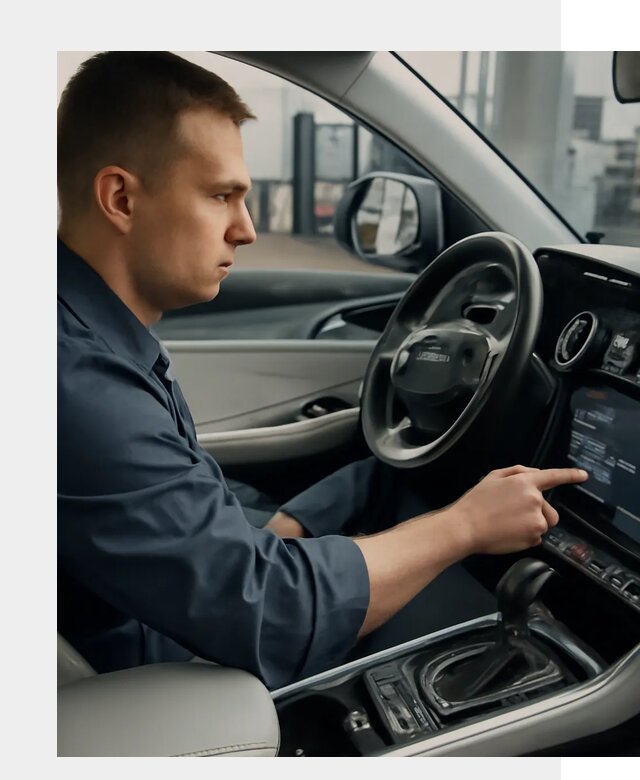 Русификация Geely в Волгодонске по цене от 8207 р. | ФастМобиль-Вгн