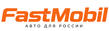 Русификация автомобилей в Волгодонске – ФастМобиль-Вгн 2026